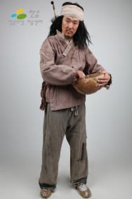 0232.천민(각설이)