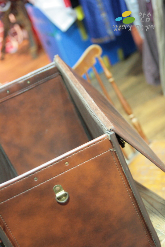 B44.빈티지수납가방