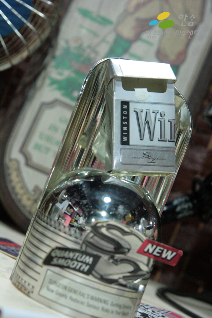 E33.리미티드담배소품