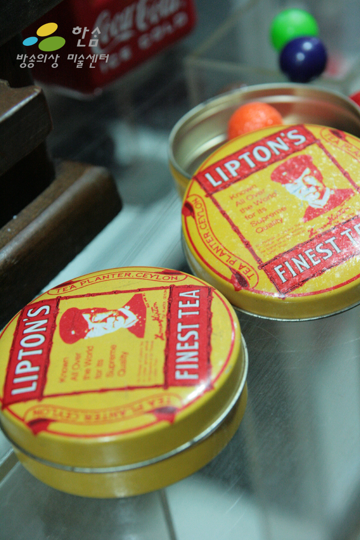 E56.빈티지캔디케이스