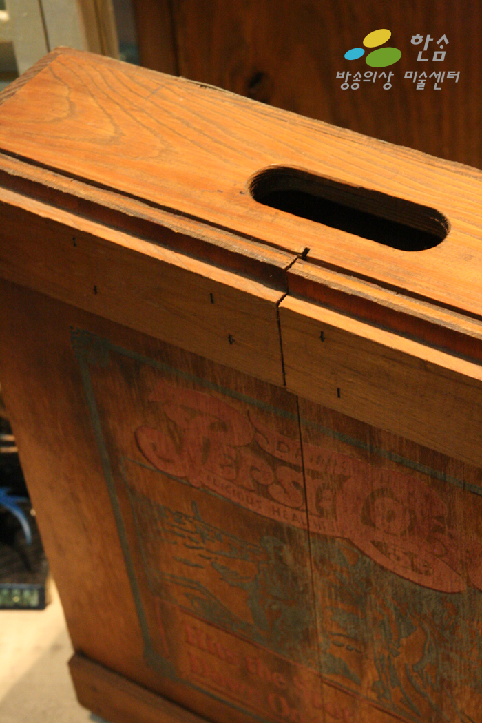 E64.빈티지장식장