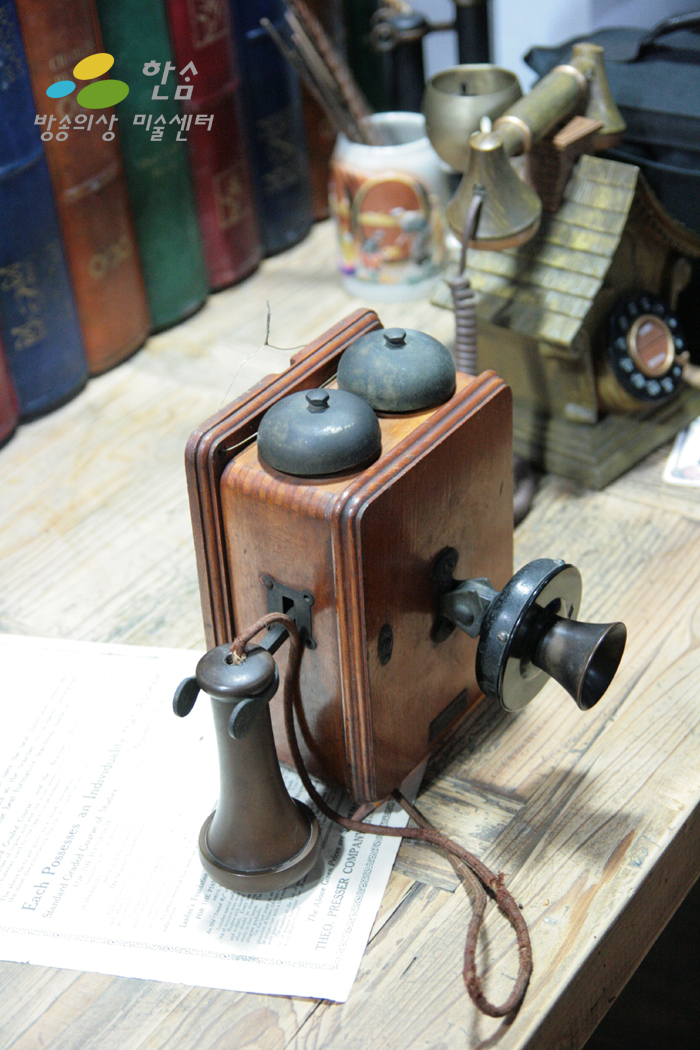 P4.빈티지전화기