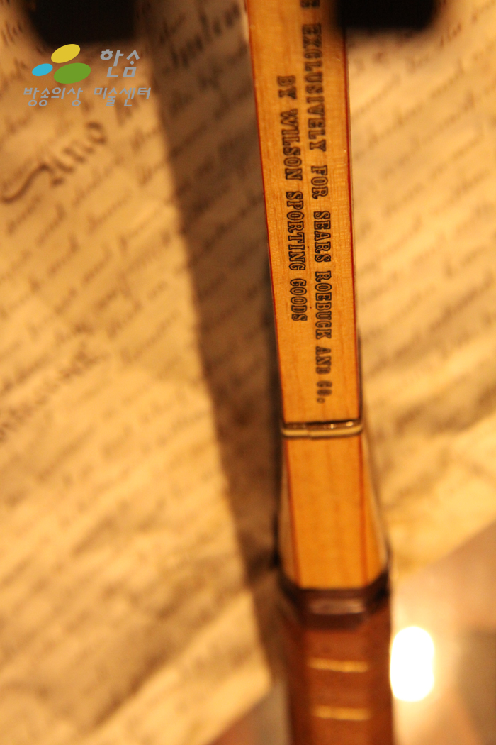 S20.빈티지테니스라켓