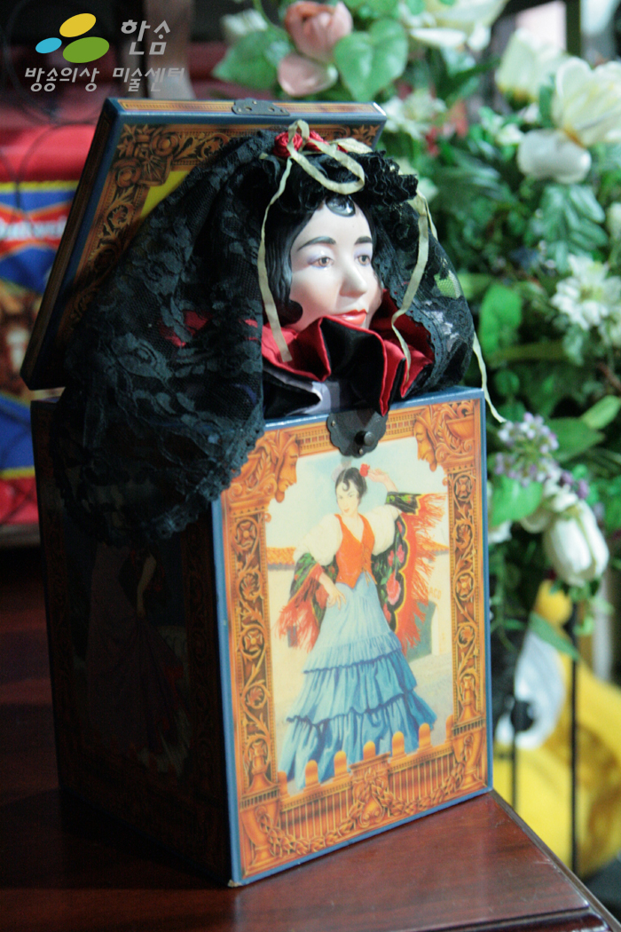 T14.빈티지매직박스