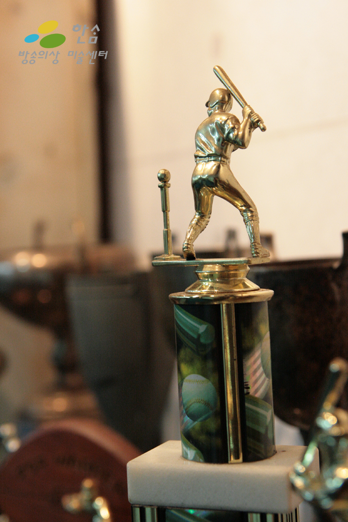 A9.빈티지트로피