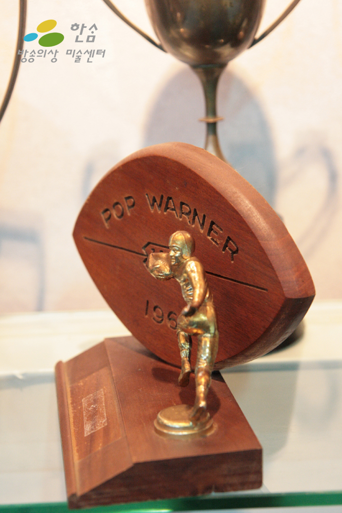 A13.빈티지트로피