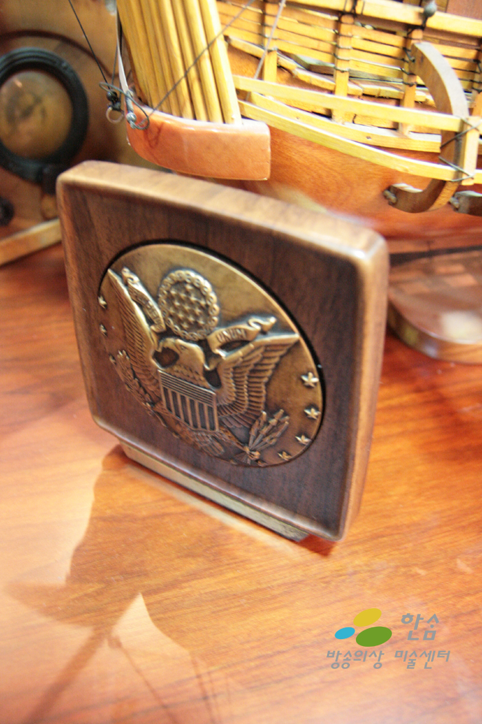 A14.빈티지트로피