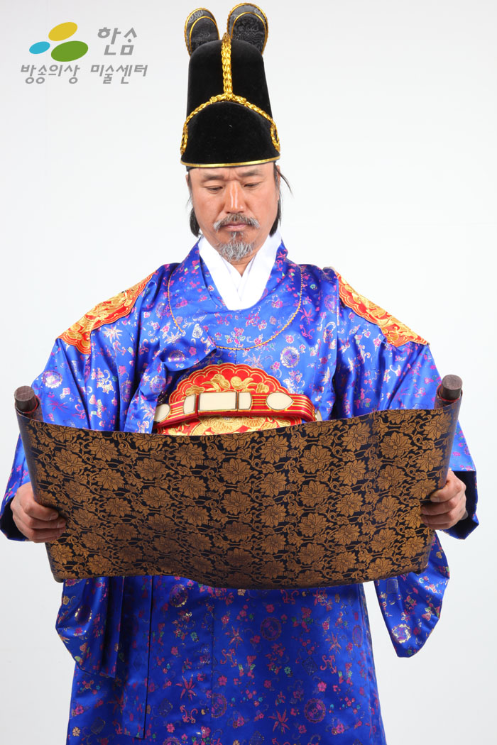 0123.청룡포(곤룡포)