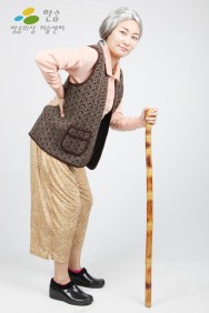 0737.할머니