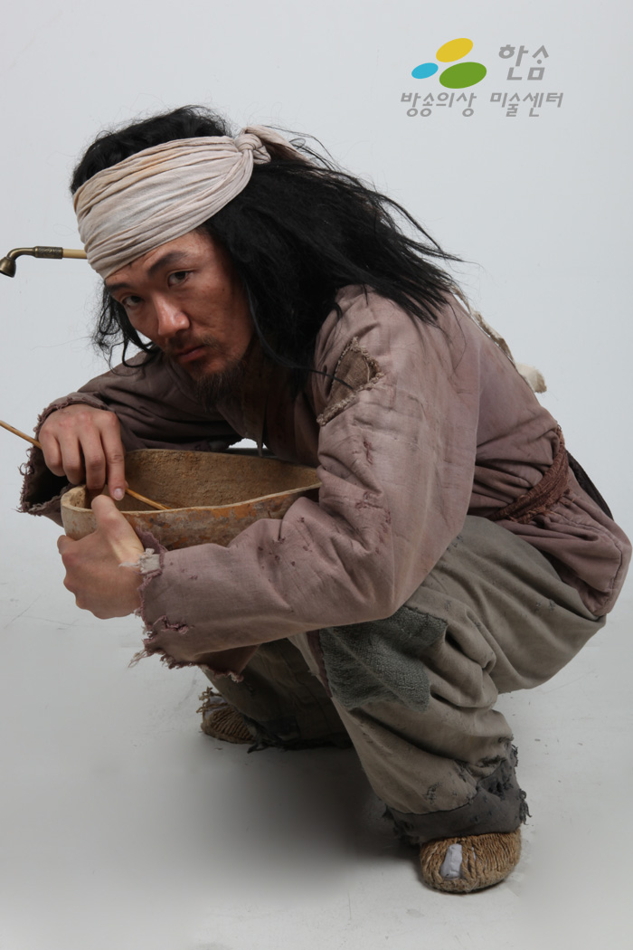 0232.각설이(거지)