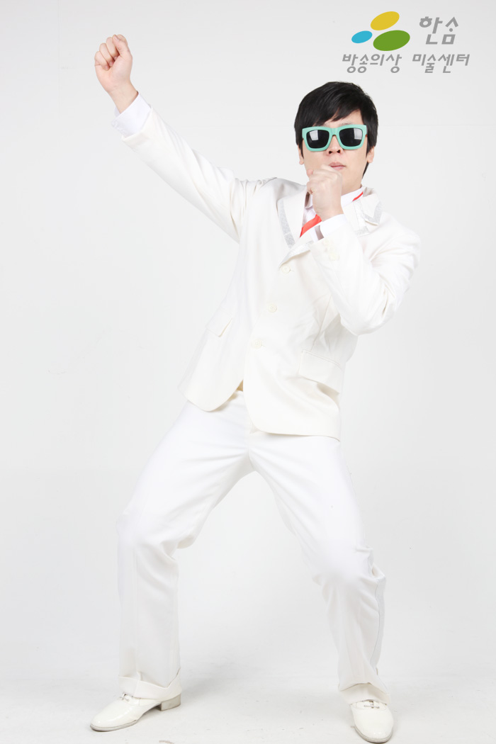 1061.트로트가스