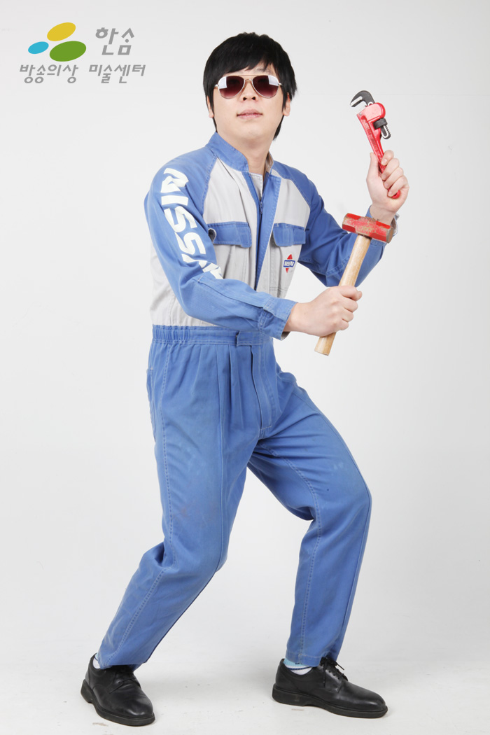 1124.정비공(건설업,정비복)