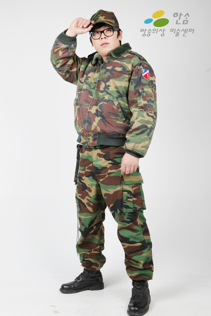 1159.군복(개구리군복)-점퍼