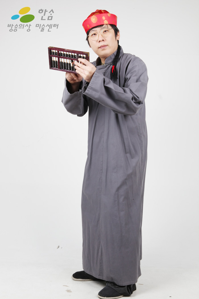 1198.청나라상인(왕서방)