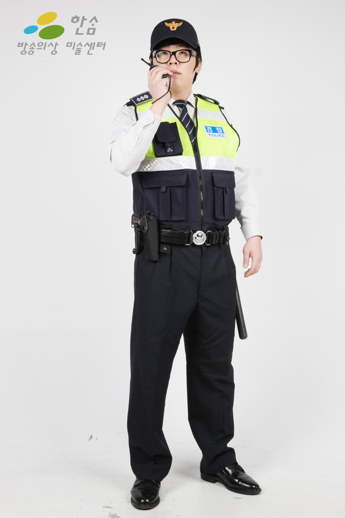 1208.경찰근무복-춘추
