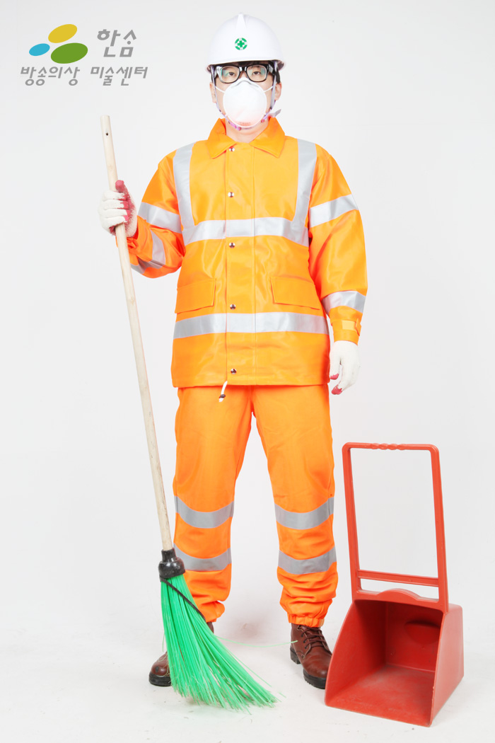 1354.환경미화원