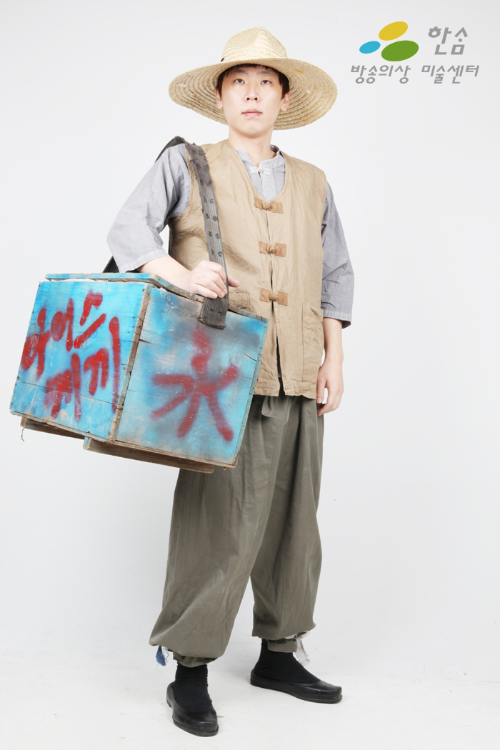 1401.얼음과자장수