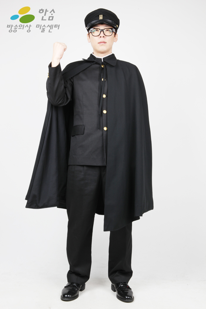 1404.옛날교복(망토형)