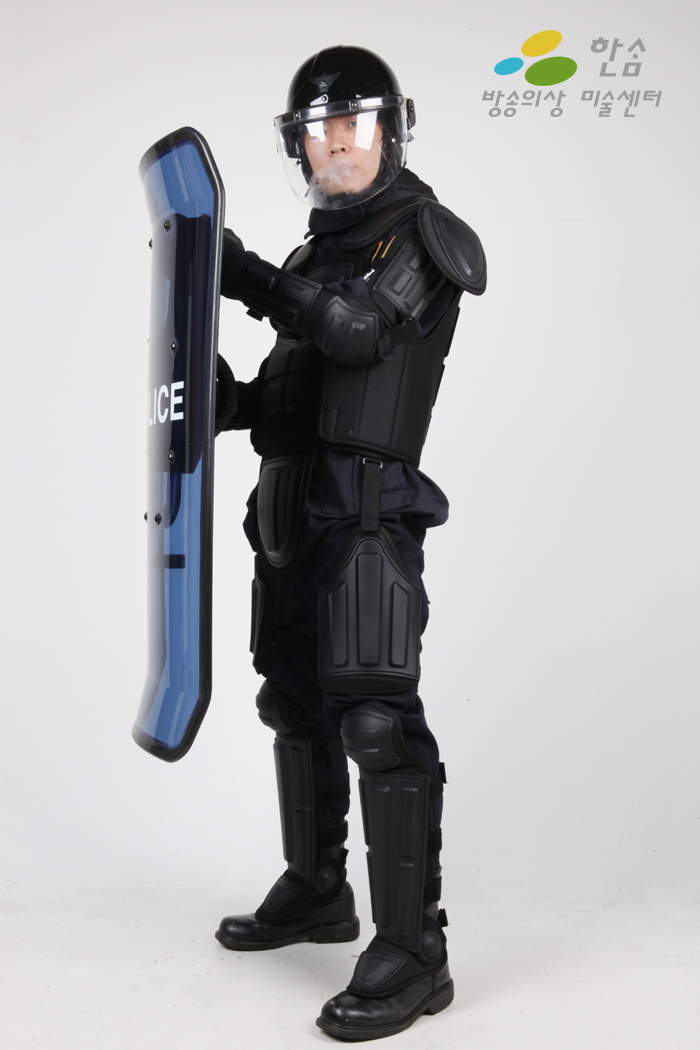 1460.진압복-신형