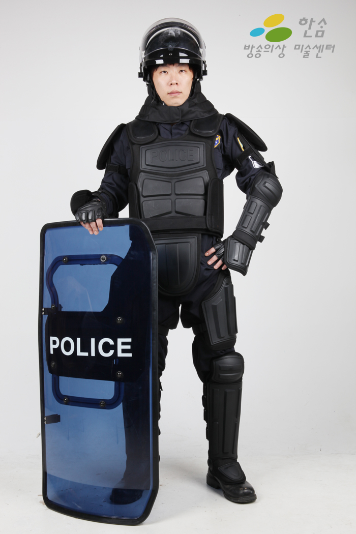 1460.진압복-신형