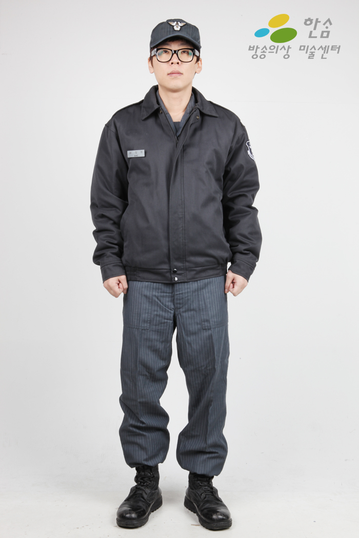 1478.교도관-점퍼