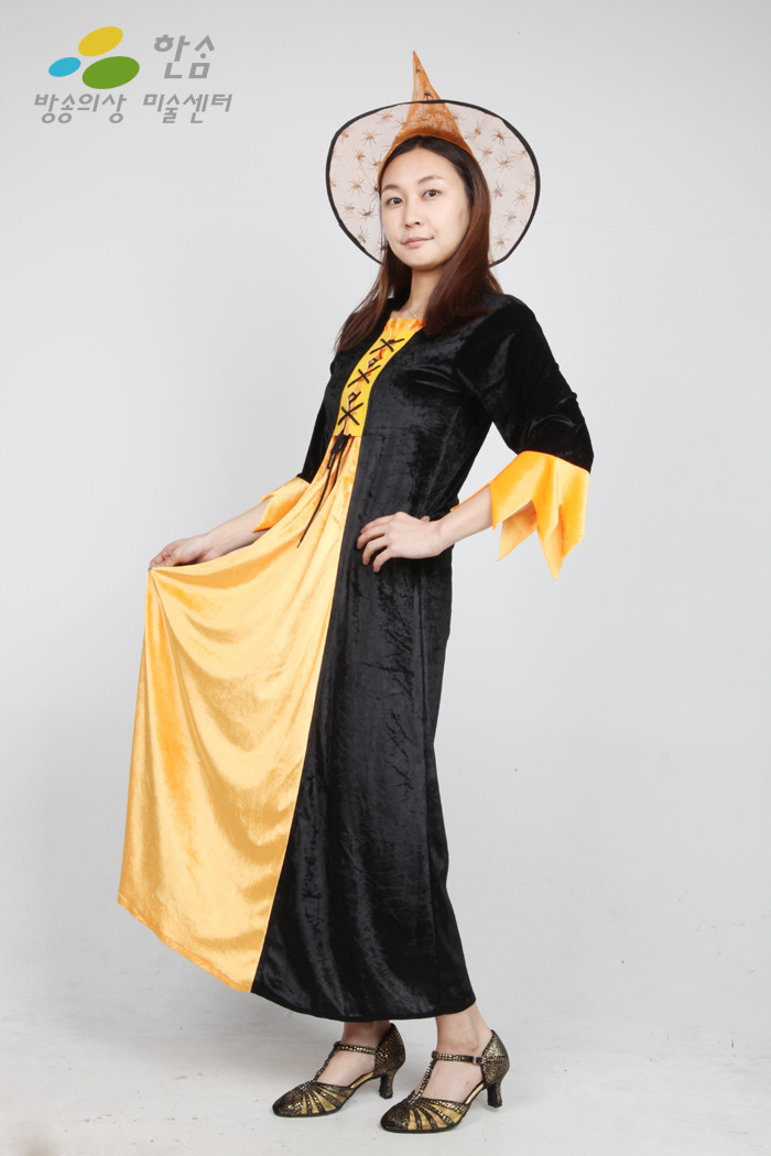 1509.오렌지마녀