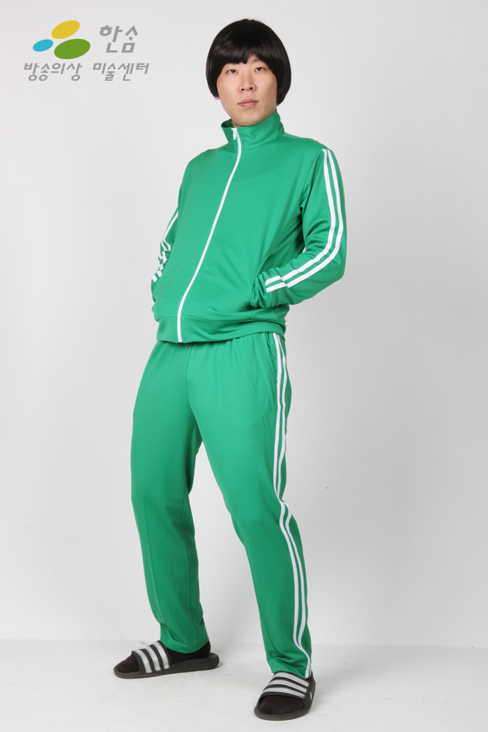 1654.백수추리닝