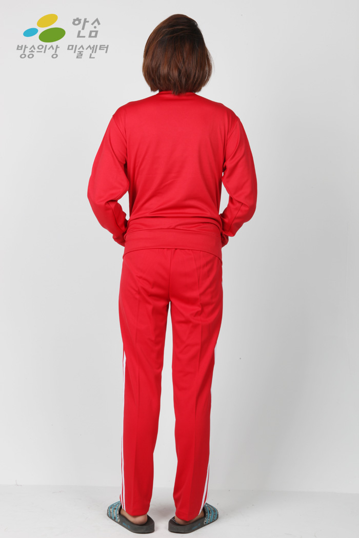 1659.백수추리닝