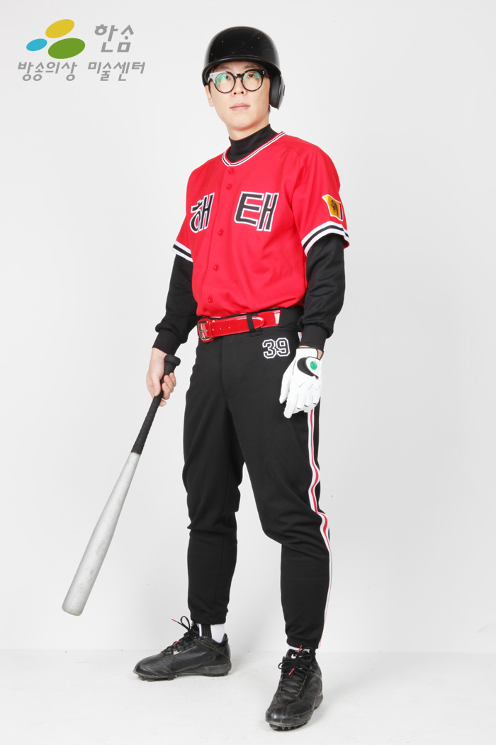 1728.야구복-타자