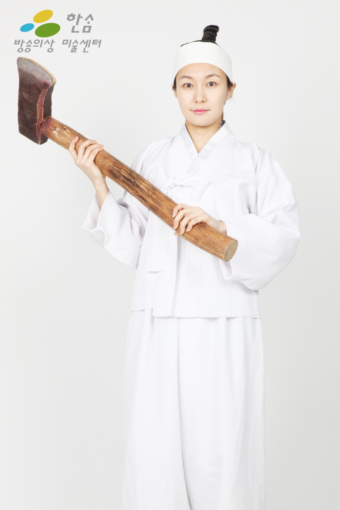 1743.평민(돌쇠,마당쇠)