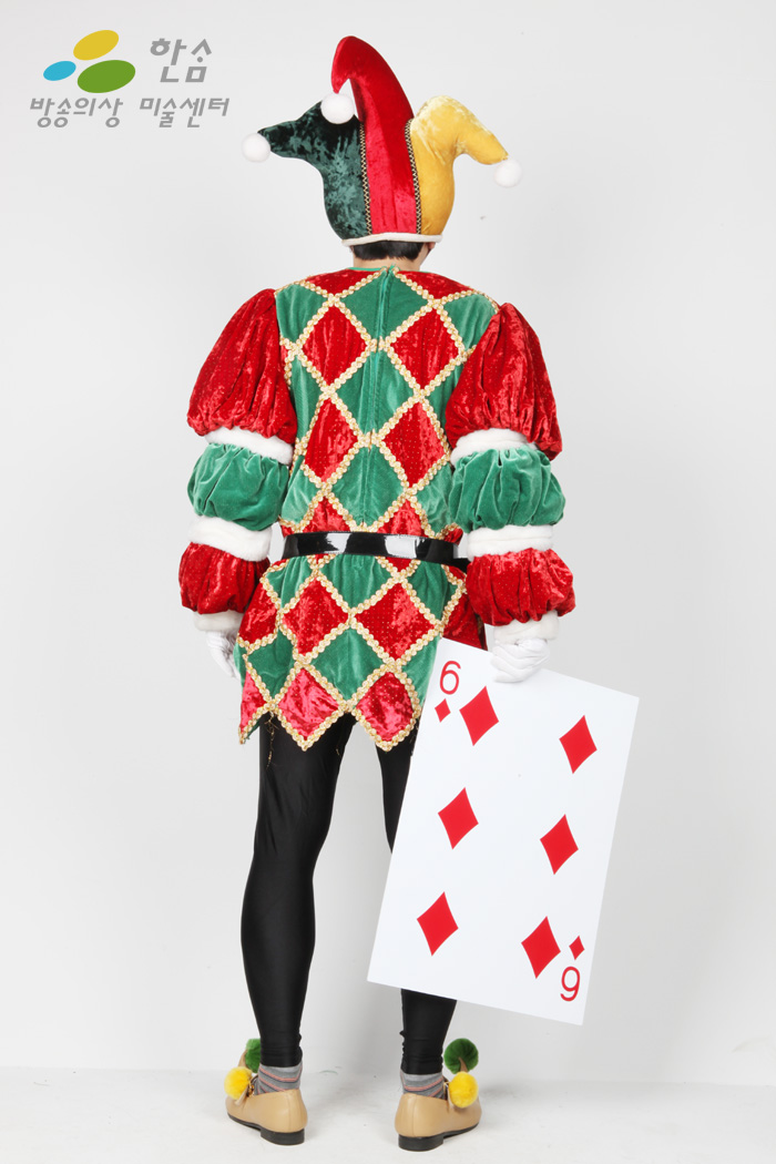 1748.광대-고급형