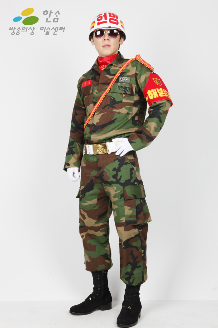 1799.헌병-해병대