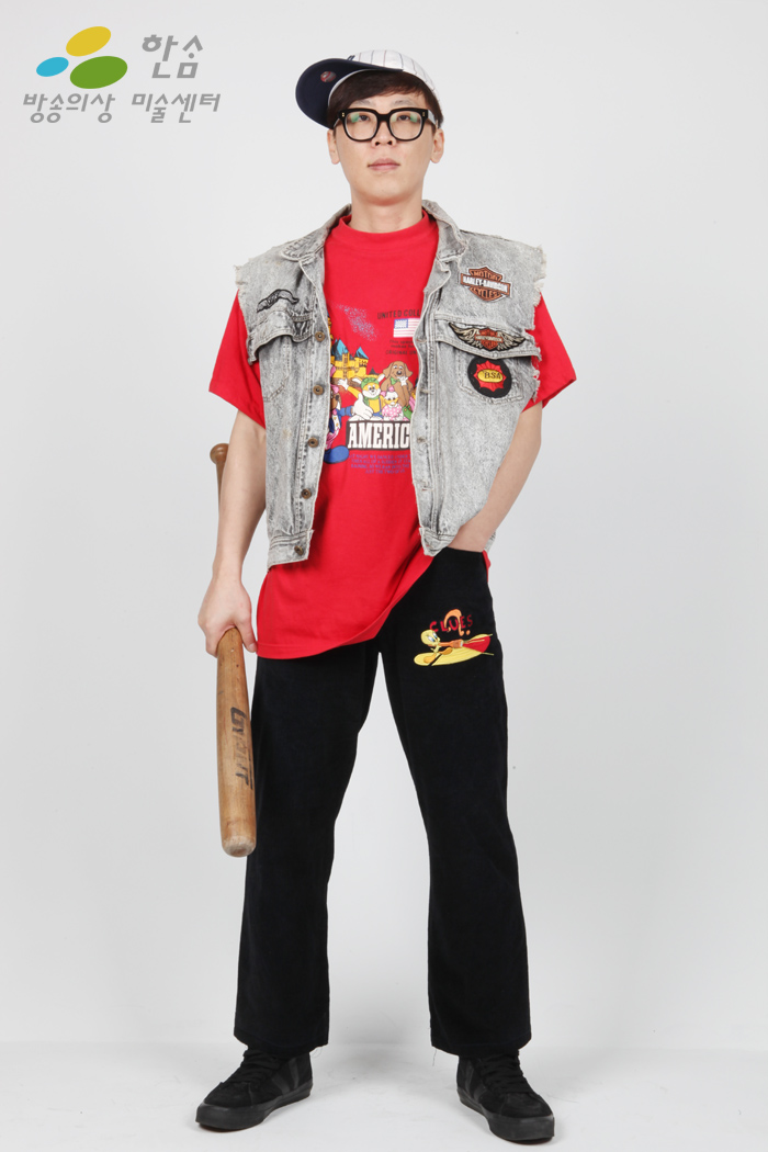 1921.복고의상(80-90년대)