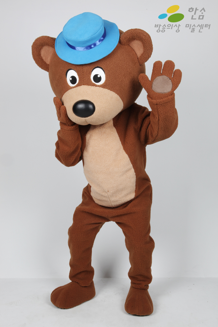 1952.곰돌이신사