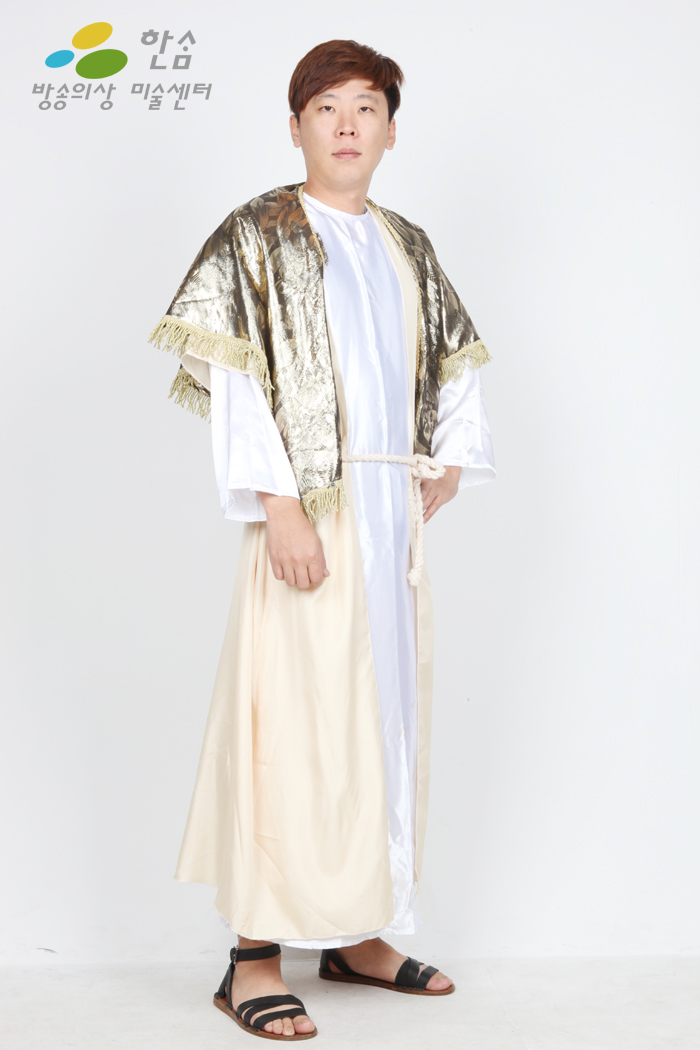 2086.유대(성극)의상