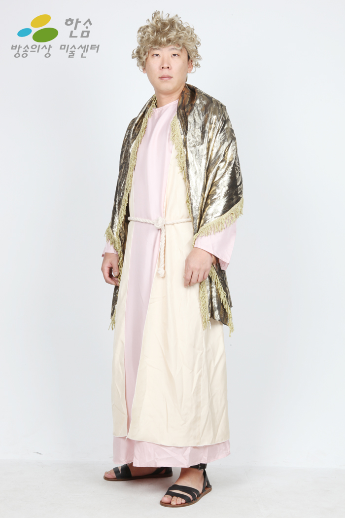 2087.유대(성극)의상