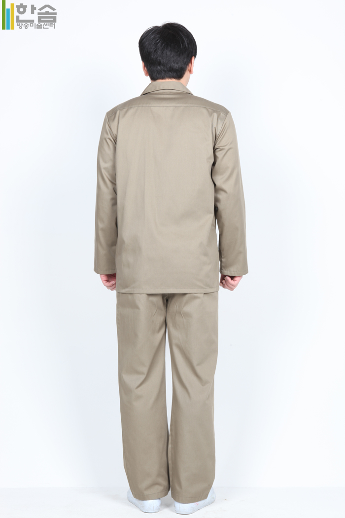 2166.죄수복(수의복)