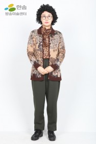 2200.복고아줌마(60-90년대)