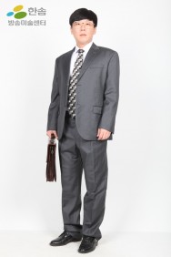 2263.회사원-양복