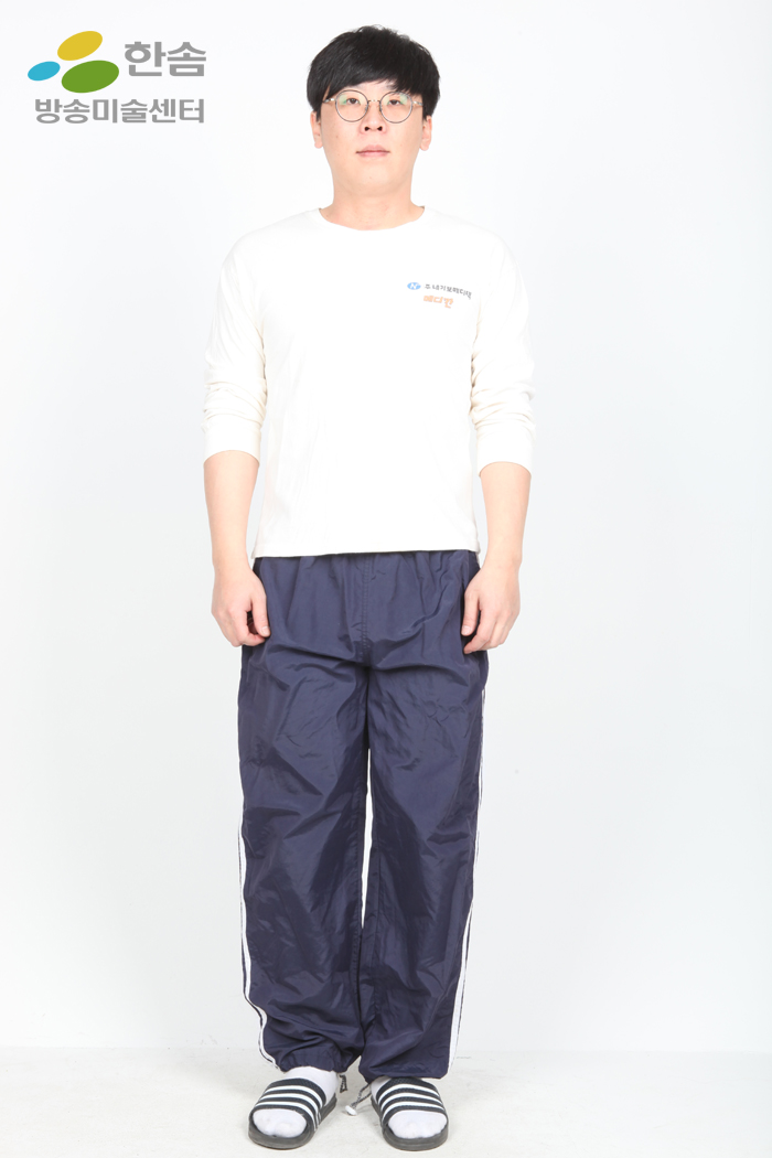 2327.복고8090-추리닝