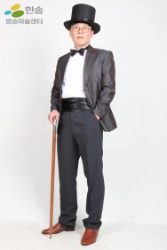 2521.개화기-모던보이