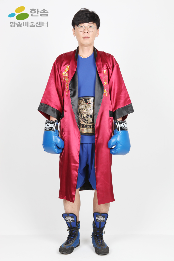 2692.챔피언가운(복싱가운)