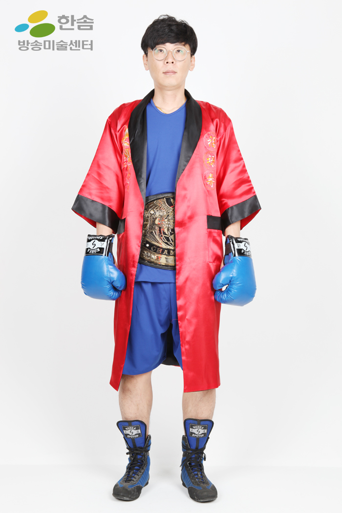 2696.챔피언가운(복싱가운)