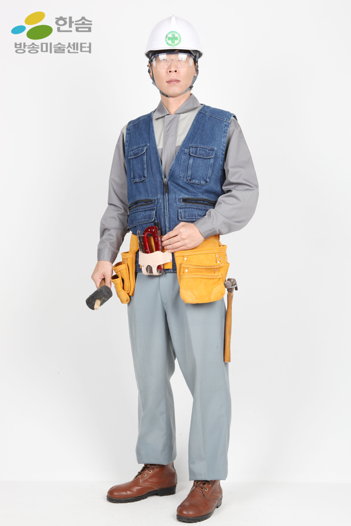 3041.목수(건설업,정비복)