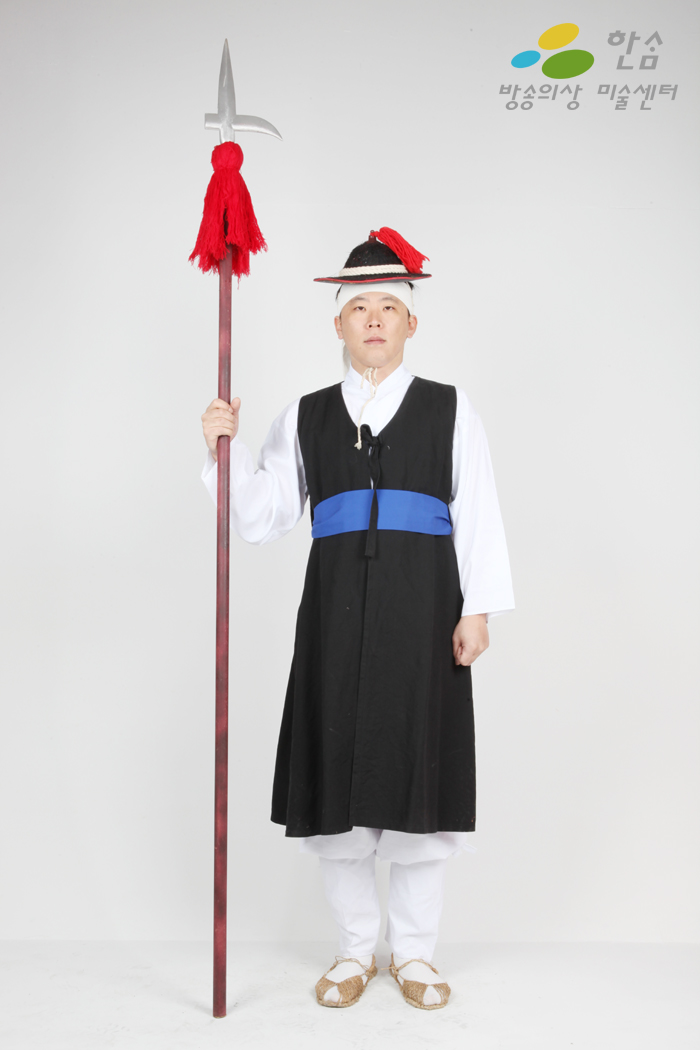 2133.포졸(일반형)