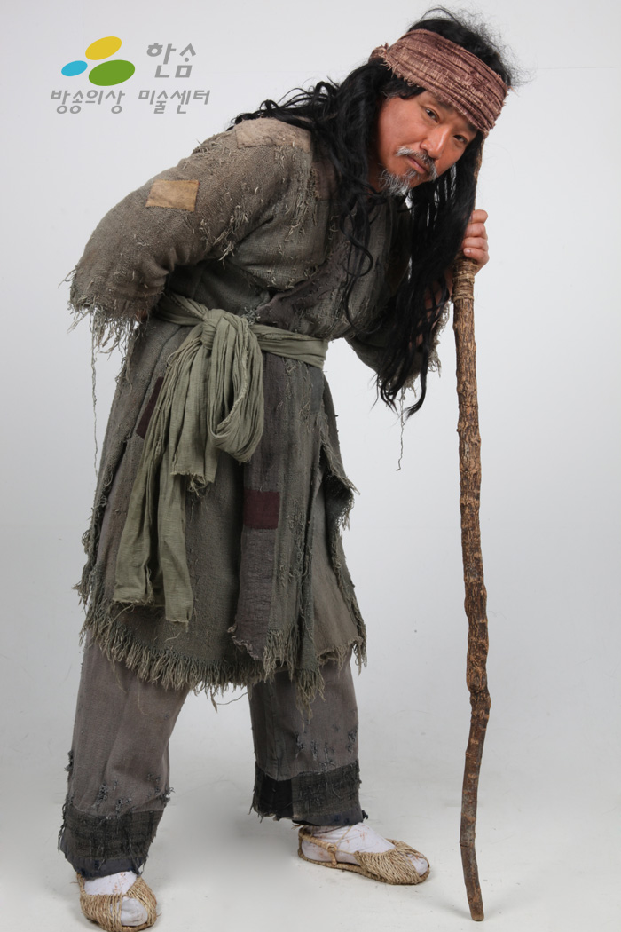 0230.각설이(거지)