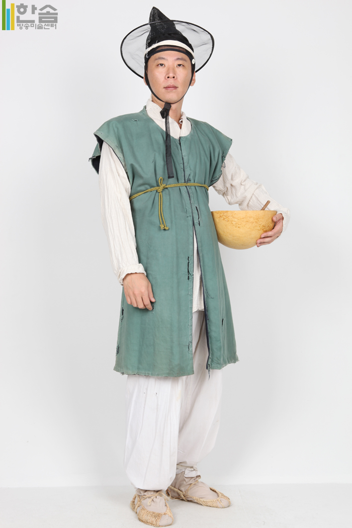 3998.각설이(거지)