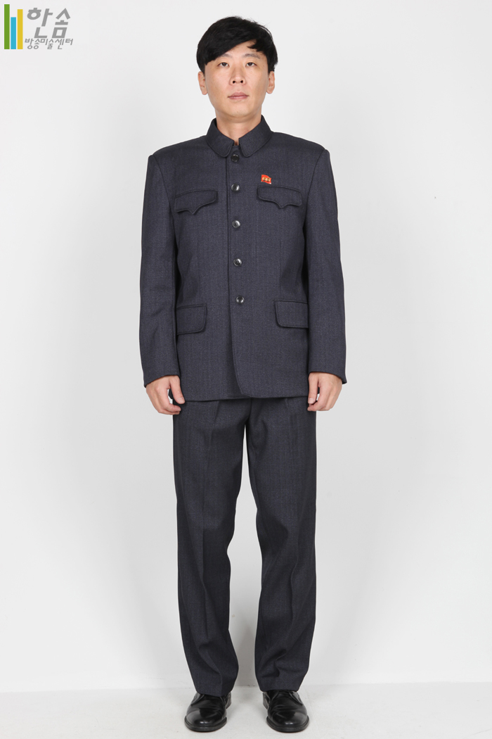 3970.북한앞잡이(인민)