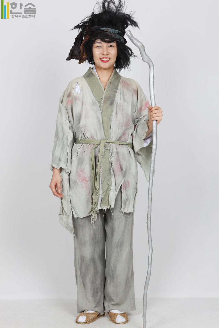 4495.남장각설이(거지)