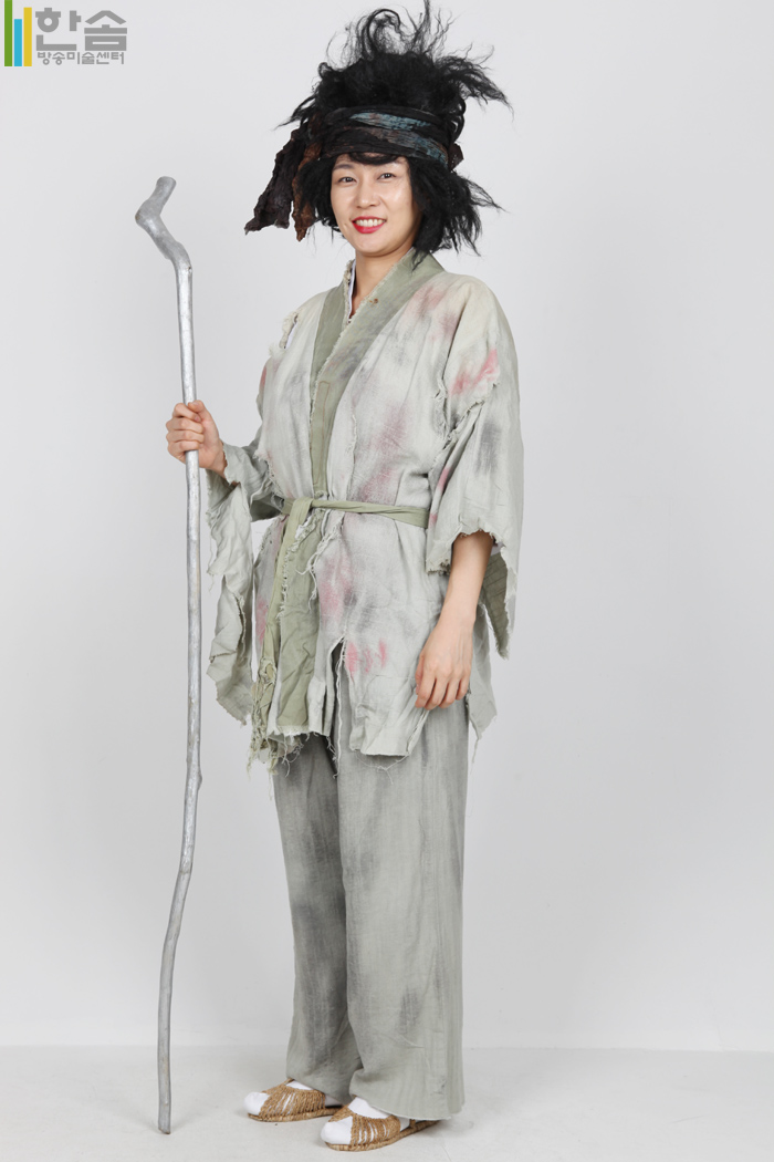 4495.남장각설이(거지)